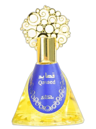 Qasaed Nabeel by Nabeel