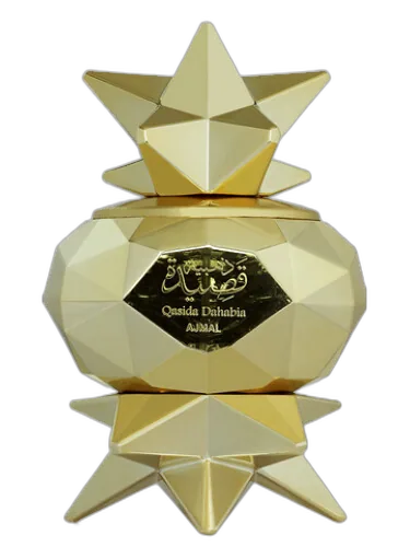 Qasida Dahabia Ajmal by Ajmal