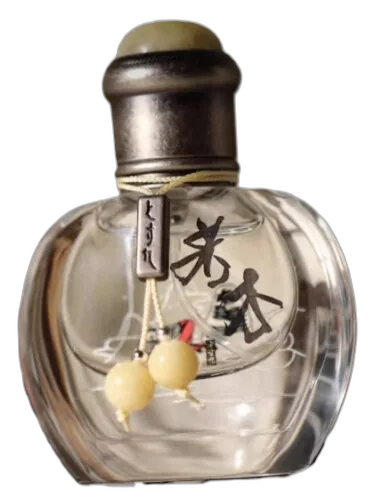 Ruò Mù 若木 Sept Neuf 七寸九 by Sept Neuf 七寸九