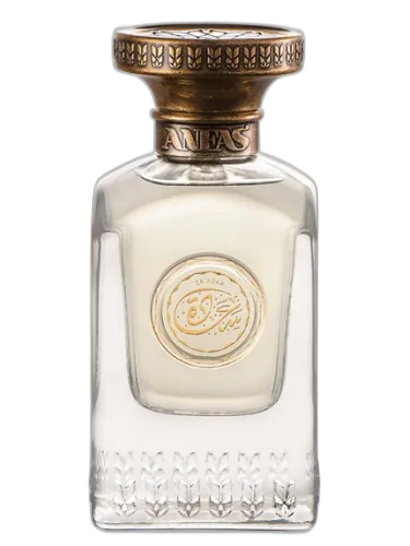 Sa'adah Anfas by Anfas