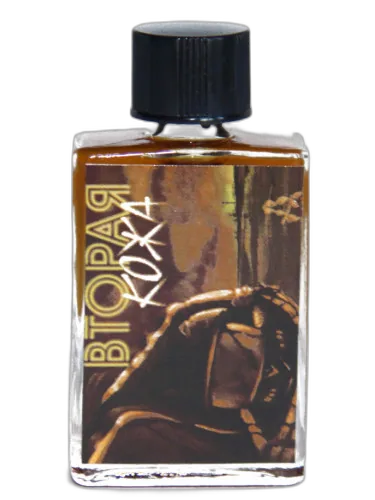 Second Skin Acidica Perfumes by Acidica Perfumes