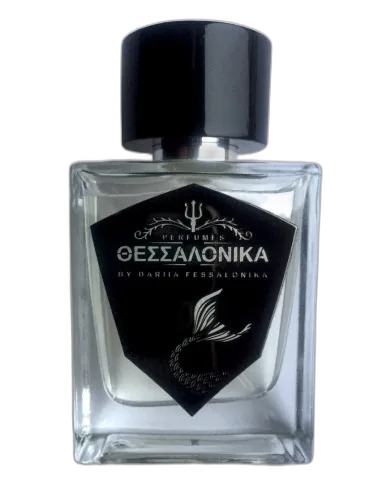 Shalom! Fessalonika