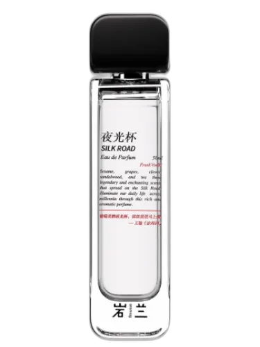 Silk Road 夜光杯 Aromag 岩兰 by aromag 岩兰