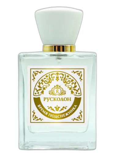 Snowdrop Time – Время Подснежника Ruskolon