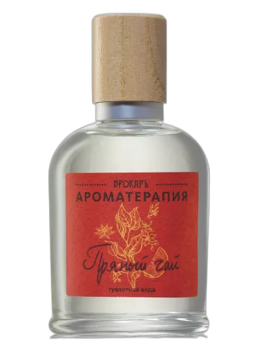 Spiced Tea (пряный Чай) Brocard by Brocard