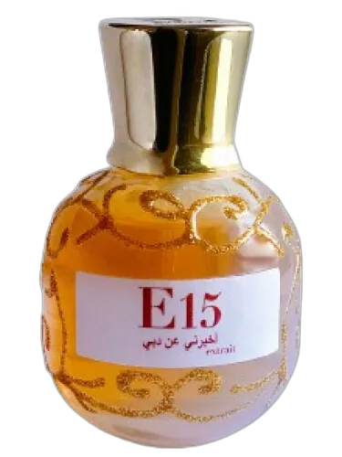 Tell Me About Dubai Michele Marin Essenza by Michele Marin Essenza