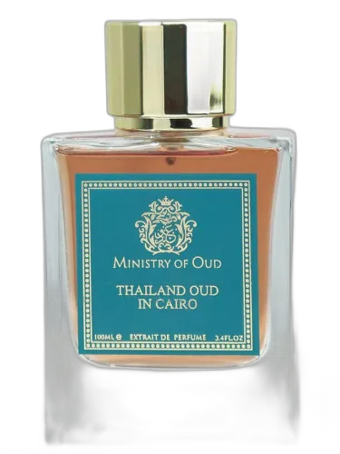 Thailand Oud In Cairo Ministry Of Oud by Ministry of Oud