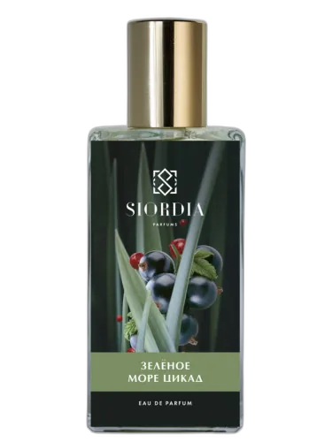 The Green Sea Of Сicadas (зеленое Море Цикад) Siordia Parfums by Siordia Parfums