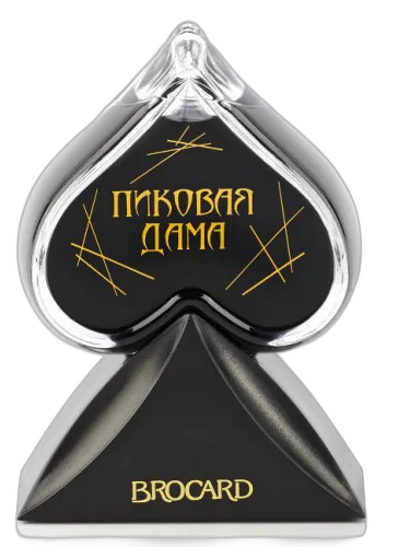 The Queen Of Spades Modern Brocard by Brocard