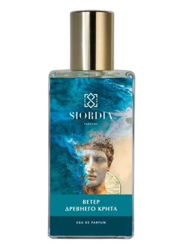The Wind Of Ancient Crete (ветер Древнего Крита) Siordia Parfums by Siordia Parfums