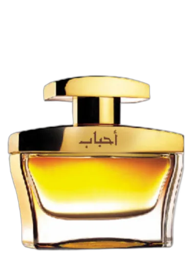 Ahbab Ajmal by Ajmal