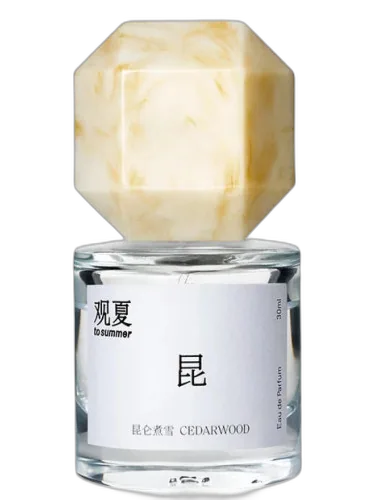 Cedarwood 昆仑煮雪 To Summer | 观夏