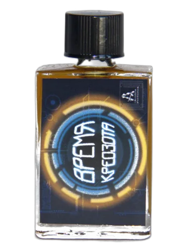 Creosote Time Acidica Perfumes by Acidica Perfumes
