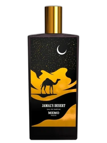 Jamal's Desert Memo Paris by Memo Paris