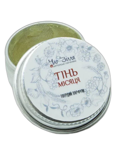 Moon Shadow / Тінь Місяця Char-zillya