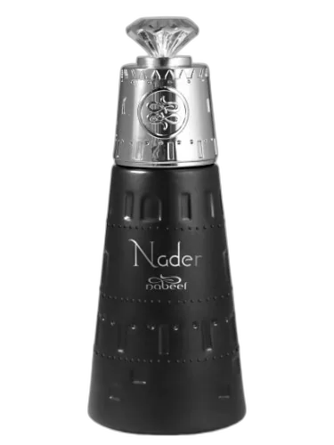 Nader Nabeel