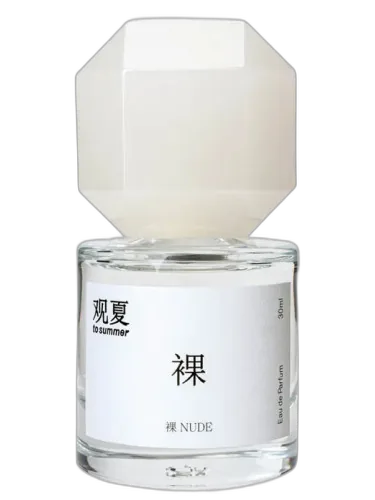 Nude 裸 To Summer | 观夏 by To Summer | 观夏