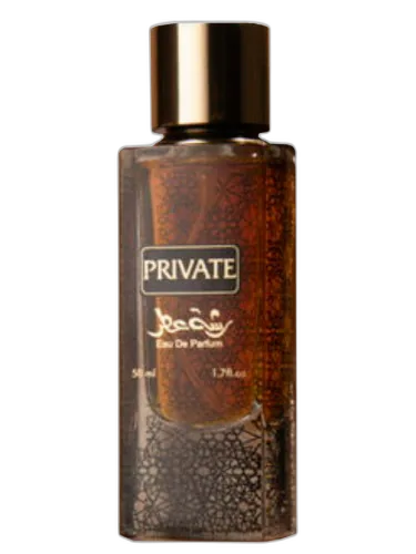 Private Rasht Otr by Rasht Otr