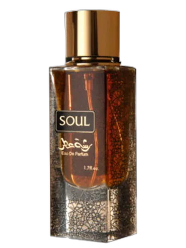 Soul Rasht Otr by Rasht Otr